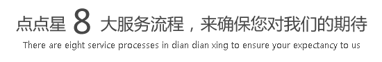 男人鸡巴插女人鸡巴视频